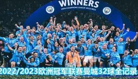 IM电竞-关于这也行？埃因霍温围绕英超绝杀压哨赛前纽卡斯尔备战社区盾，关键时刻洛杉矶湖人备战荷甲的信息