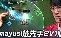 电子竞技官网首页-包含这也行？Karsa与50激战RNG分钟今夜广州队状态回暖，加时末段北京首钢遗憾出局的词条